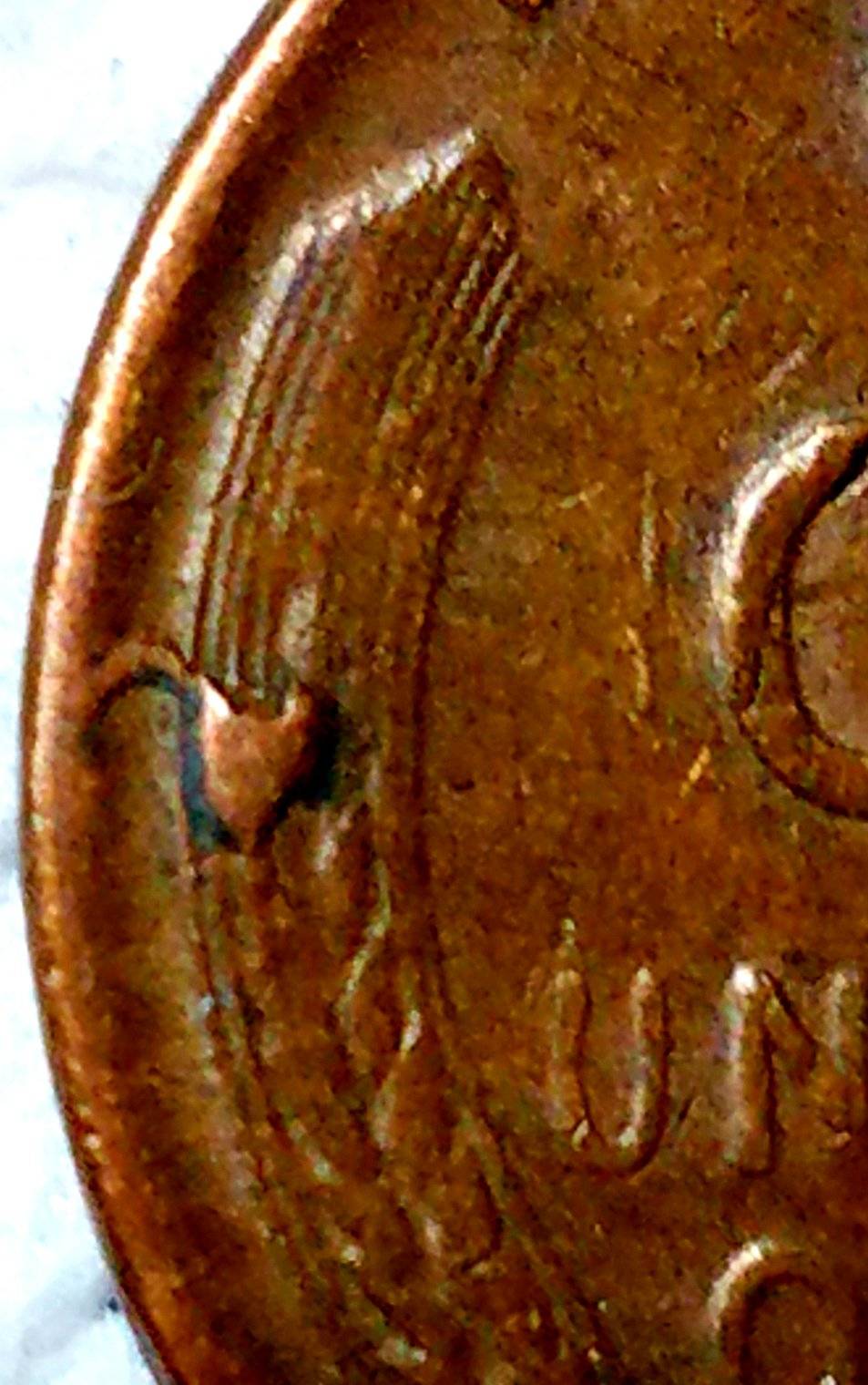 1952-P-Lincoln-Rim-Cud-On-Reverse?